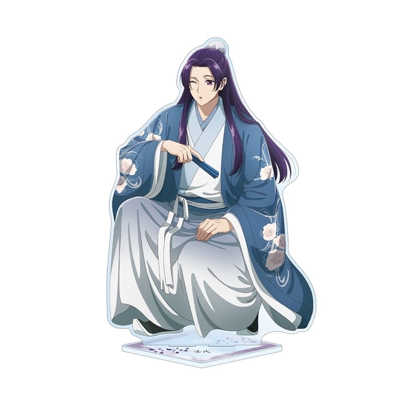 TVアニメ『薬屋のひとりごと』 描き下ろし 壬氏 水遊びver. BIGアクリルスタンド
 
2025年12月7日発売
で取扱中 (アニメイト)