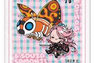 刀剣乱舞 廻 -虚伝 燃ゆる本能寺- ゴジラコラボ ハンドタオル 宗三左文字&モスラ
 
2025年02月下旬発売