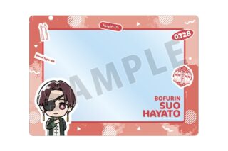 TVアニメ『ウィンドブレイカー (ウィンブレ)』 蘇枋 隼飛 ちびキャラ A5硬質カードケース
 
2025年11月17日発売