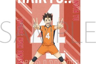 ハイキュー!! クリアファイル 西谷夕 みんなの背番号!
 
2025年10月4日発売