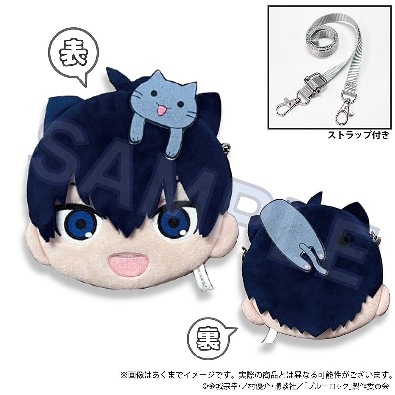 [アニメイト]ブルーロック フェイスポシェット ひっつきにゃんver. 潔 世一
 
2025年05月発売