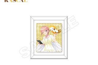五等分の花嫁*×ラスカル トレーディングフレームマグネット
 
2025年10月下旬発売
で取扱中 (アニメイト)