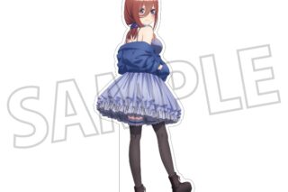 五等分の花嫁* アクリルスタンド/中野三玖
 
2025年10月4日発売