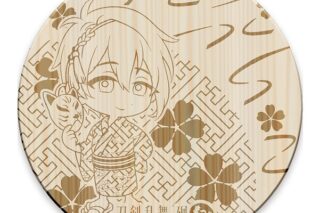 刀剣乱舞 廻 木製コースター 三日月宗近
 
2024年12月発売
で取扱中 (アニメイト)