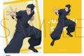 呪術廻戦 第2期 懐玉・玉折 クリアファイル/夏油傑【再販】
 
2024年7月20日発売
で取扱中