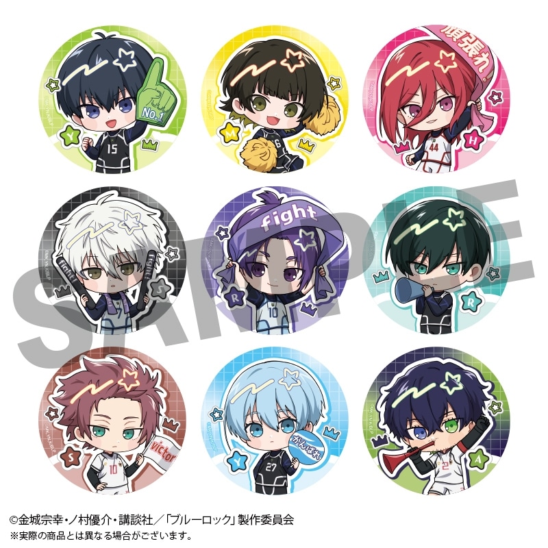 [アニメイト]ブルーロック トレーディングフレフレ缶バッジ【ラウンドワン】全9種
 
2025年06月発売