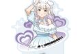 ガールズバンドクライ×サンリオキャラクターズ アクリルスタンド9月アイ×シナモロール(コラボイラスト)
 
2025年10月発売
で取扱中 (アニメイト)