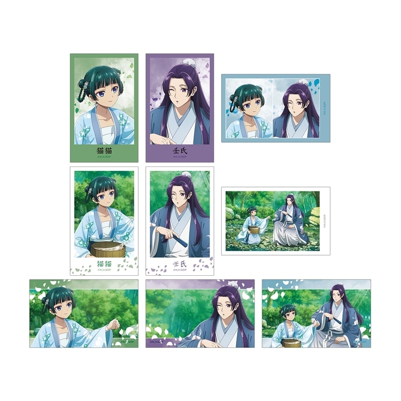 TVアニメ『薬屋のひとりごと』 描き下ろし 水遊びver. トレーディングイラストカード
 
2025年12月7日発売
で取扱中 (アニメイト)