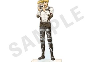 TVアニメ『進撃の巨人』 だっこシリーズ ビッグアクリルスタンド(アルミン)
 
2025年10月発売