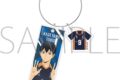 ハイキュー!! 2連アクリルキーホルダー 影山飛雄 みんなの背番号!
 
2025年10月4日発売