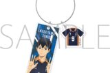 ハイキュー!! 2連アクリルキーホルダー 影山飛雄 みんなの背番号!
 
2025年10月4日発売