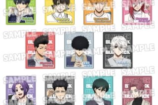 TVアニメ『ブルーロック』 描き下ろしアクリルバッジコレクション【デニムコーデver.】【再販】
 
2025年11月発売
で取扱中