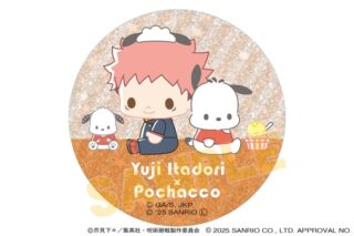 呪術廻戦 サンリオキャラクターズ ラメ缶バッジ 虎杖悠仁×ポチャッコ 2025Ver.
 
2025年10月31日発売