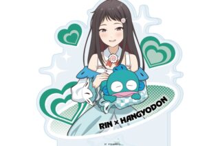 ガールズバンドクライ×サンリオキャラクターズ アクリルスタンド8月リン×ハンギョドン(コラボイラスト)
 
2025年10月発売
で取扱中 (アニメイト)
