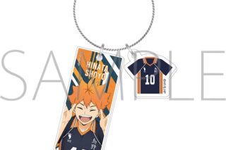 ハイキュー!! 2連アクリルキーホルダー 日向翔陽 みんなの背番号!
 
2025年10月4日発売