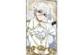 ブルーロック 等身オイルグリッターアクリルスタンド【凪 誠士郎 天使ver】
 
2025年10月発売
で取扱中