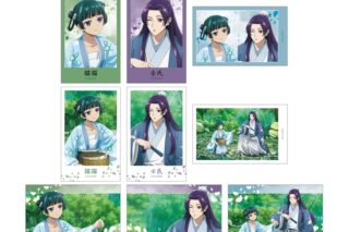 TVアニメ『薬屋のひとりごと』 描き下ろし 水遊びver. トレーディングイラストカード
 
2025年12月7日発売