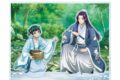 TVアニメ『薬屋のひとりごと』 描き下ろし 猫猫&壬氏 水遊びver. アクリルジオラマ
 
2025年12月7日発売
で取扱中 (アニメイト)