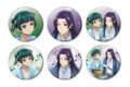 TVアニメ『薬屋のひとりごと』 描き下ろし 水遊びver. トレーディンググリッター缶バッジ
 
2025年12月7日発売