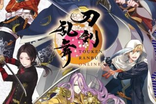 現代実用国語辞典 第4版 刀剣乱舞ONLINEの巻
 
2025年1月16日発売