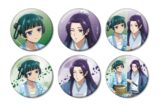 TVアニメ『薬屋のひとりごと』 描き下ろし 水遊びver. トレーディンググリッター缶バッジ
 
2025年12月7日発売
で取扱中 (アニメイト)
