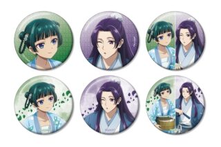 TVアニメ『薬屋のひとりごと』 描き下ろし 水遊びver. トレーディンググリッター缶バッジ
 
2025年12月7日発売
で取扱中 (アニメイト)