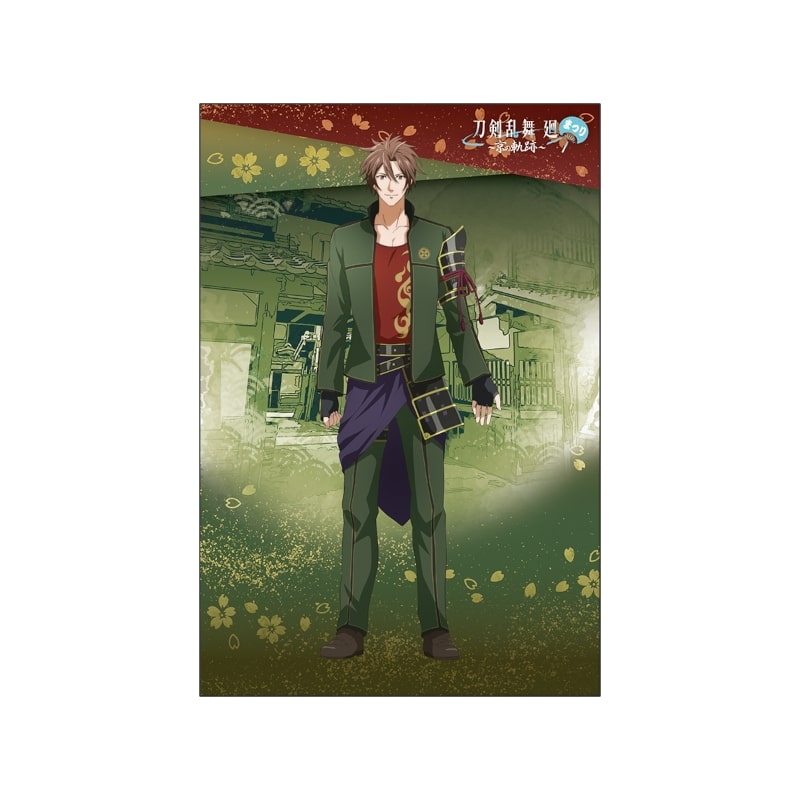 刀剣乱舞 廻まつり ～京の軌跡～ 和風ポストカード 御手杵
 
2024年12月発売
で取扱中 (アニメイト)