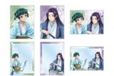 TVアニメ『薬屋のひとりごと』 描き下ろし 水遊びver. トレーディングアクリルカード
 
2025年12月7日発売
で取扱中 (アニメイト)