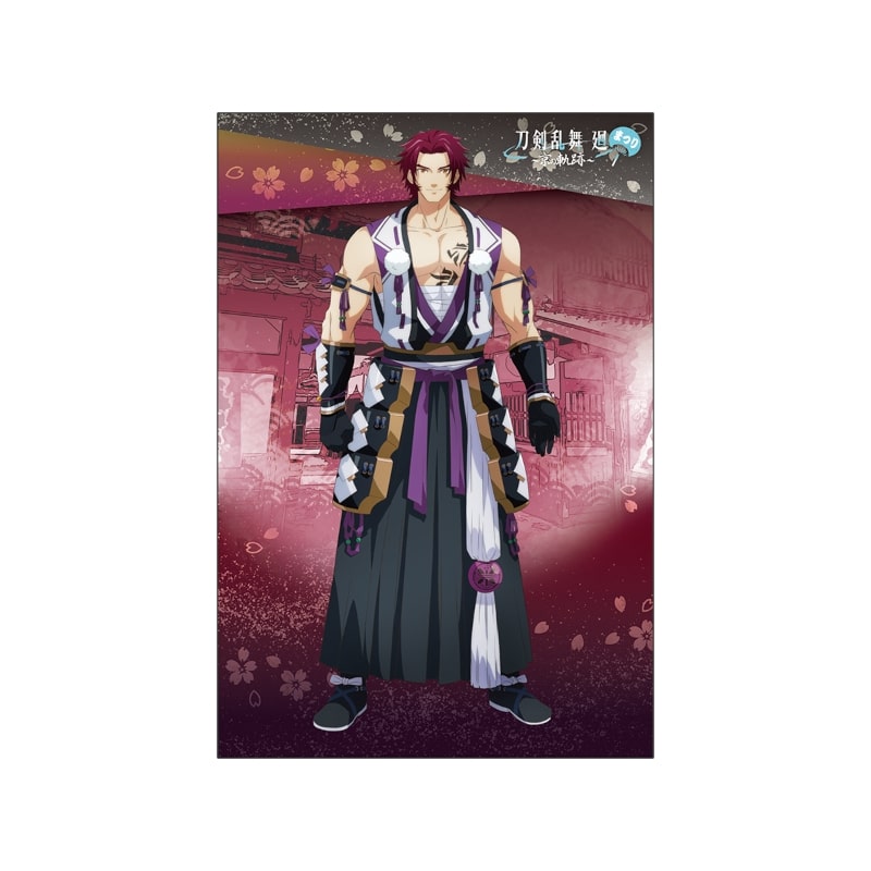 刀剣乱舞 廻まつり ～京の軌跡～ 和風ポストカード 蜻蛉切
 
2024年12月発売
で取扱中 (アニメイト)