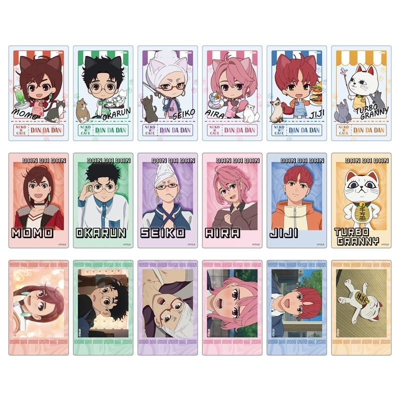 TVアニメ『ダンダダン』 ぷちちょこ トレーディングクリアカード【猫カフェ】
 
2025年10月発売