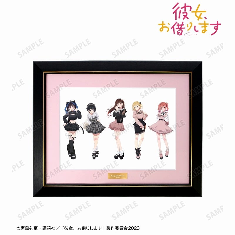 彼女、お借りします (かのかり) 描き下ろし 集合 ガーリーファッションver. キャラファイングラフ
 
2024年7月27日発売