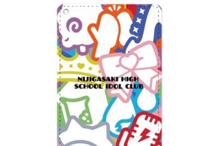 ラブライブ! ニジガク メンバーモチーフ 1ポケットパスケース【再販】
 
2025年11月17日発売
