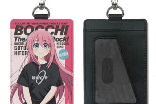 ぼっち・ざ・ろっく! 後藤ひとり パスケース(ナスカン付き)
 
2025年11月発売
で取扱中 (アニメイト)