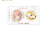 五等分の花嫁*×ラスカル 缶バッジセット 一花
 
2025年10月下旬発売
で取扱中 (アニメイト)