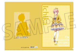 五等分の花嫁* クリアファイル/中野一花
 
2025年10月4日発売