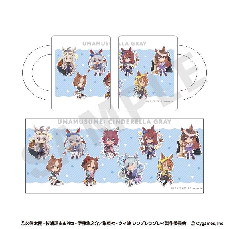 アニメウマ娘 シンデレラグレイ らぶいっと!シリーズ マグカップ
 
2025年09月下旬発売
 【アニメイト】