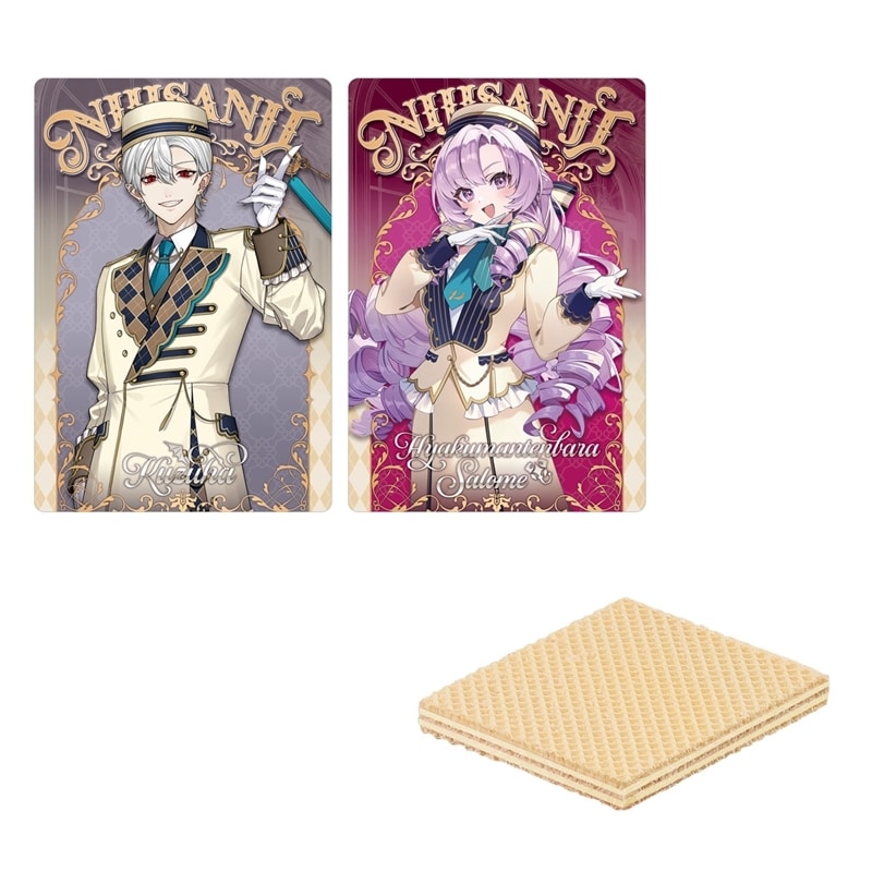 にじさんじ ウエハース
 
2025年12月発売