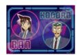 名探偵コナン Neon Light A3クリアポスター 毛利蘭&毛利小五郎【再販】
 
2025年10月発売