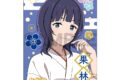 ラブライブ! ニジガク スクエア和紙缶バッジ 朝香果林
 
2025年11月発売
で取扱中 (アニメイト)