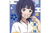 ラブライブ! ニジガク スクエア和紙缶バッジ 朝香果林
 
2025年11月発売
で取扱中 (アニメイト)