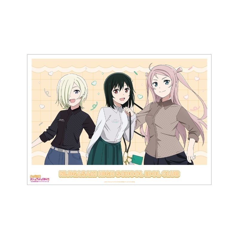 ラブライブ! ニジガク 描き下ろしイラスト 三船栞子&ミア・テイラー&鐘 嵐珠 おそろいコーデver. A3マット加工ポスター【再販】
 
2025年11月17日発売