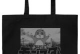 ぼっち・ざ・ろっく! 承認欲求モンスター ラージトート/BLACK
 
2025年11月発売
で取扱中 (アニメイト)