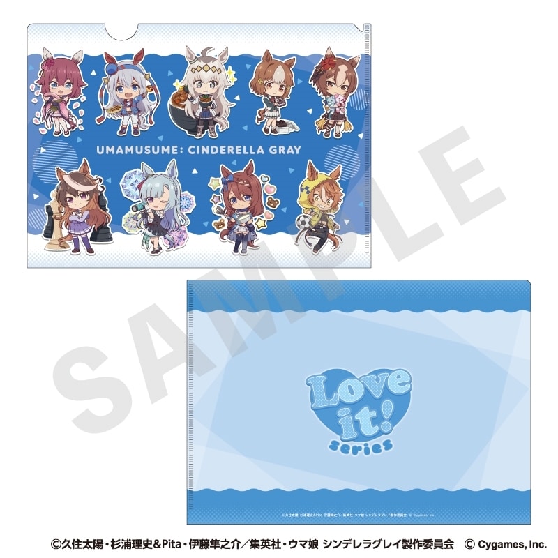 アニメウマ娘 シンデレラグレイ らぶいっと!シリーズ クリアファイル
 
2025年09月下旬発売
 【アニメイト】