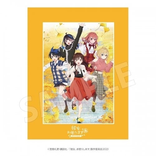 彼女、お借りします (かのかり) 彼女、お借りします (かのかり)展 DISCOVER 高精彩複製画(ブックマットタイプ/A4)
 
2024年04月発売