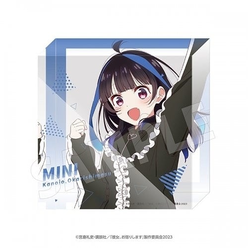 彼女、お借りします (かのかり) 彼女、お借りします (かのかり)展 DISCOVER アクリルブロック 八重森みに
 
2024年04月発売