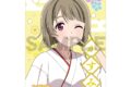 ラブライブ! ニジガク スクエア和紙缶バッジ 中須かすみ
 
2025年11月発売
で取扱中 (アニメイト)