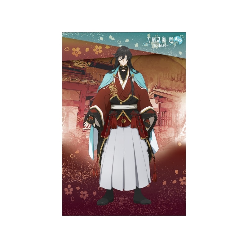 刀剣乱舞 廻まつり ～京の軌跡～ 和風ポストカード 和泉守兼定
 
2024年12月発売
で取扱中 (アニメイト)