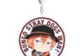 文豪ストレイドッグス (文スト) わん! 中原中也 BIGアクリルキーホルダー【再販】
 
2025年11月7日発売
で取扱中