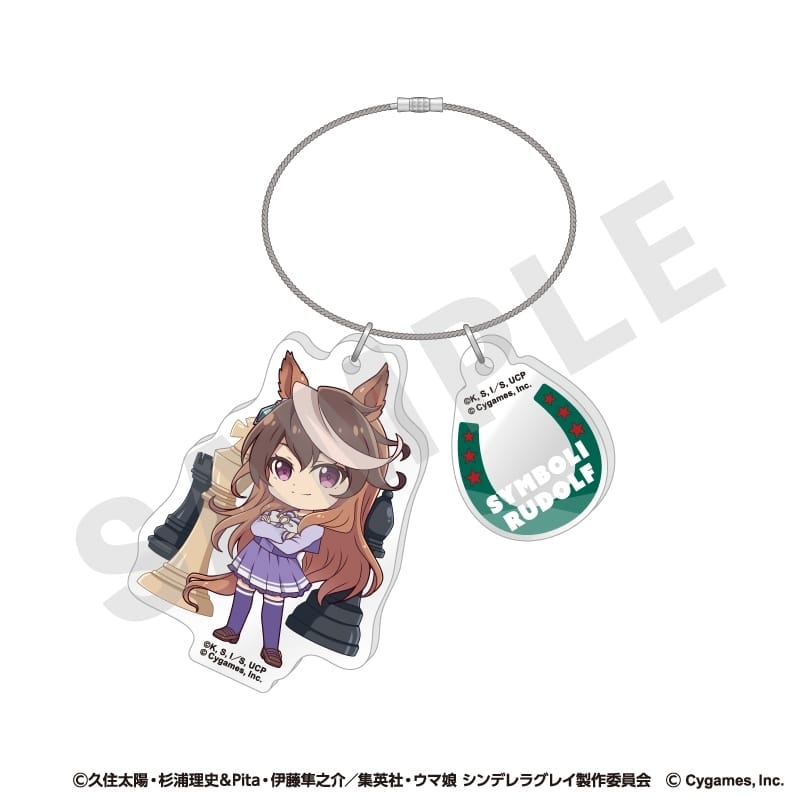 アニメウマ娘 シンデレラグレイ らぶいっと!シリーズ ワイヤーアクリルキーホルダー(シンボリルドルフ)
 
2025年09月下旬発売
 【アニメイト】