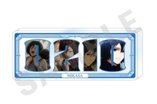 TVアニメ『進撃の巨人』 ナンバーアクリルプレート(ミカサ)
 
2025年10月発売